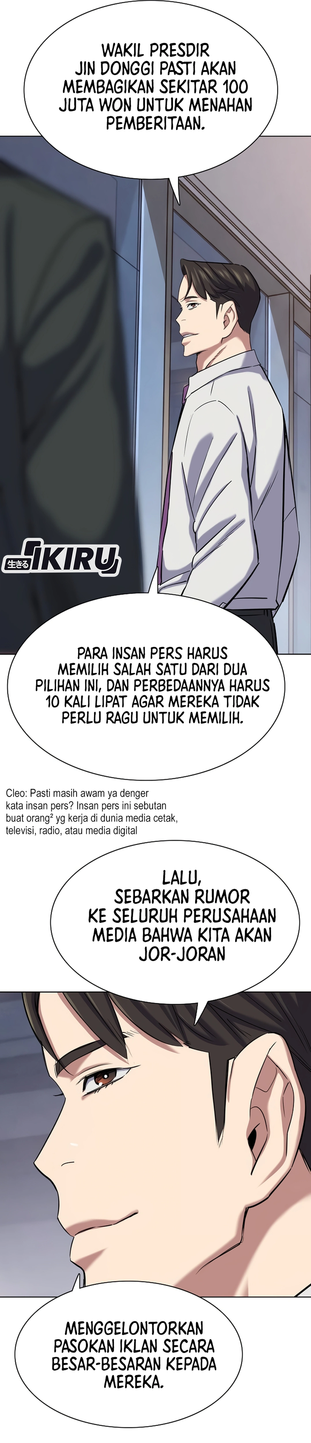 Read Reborn Rich ID Manga Online