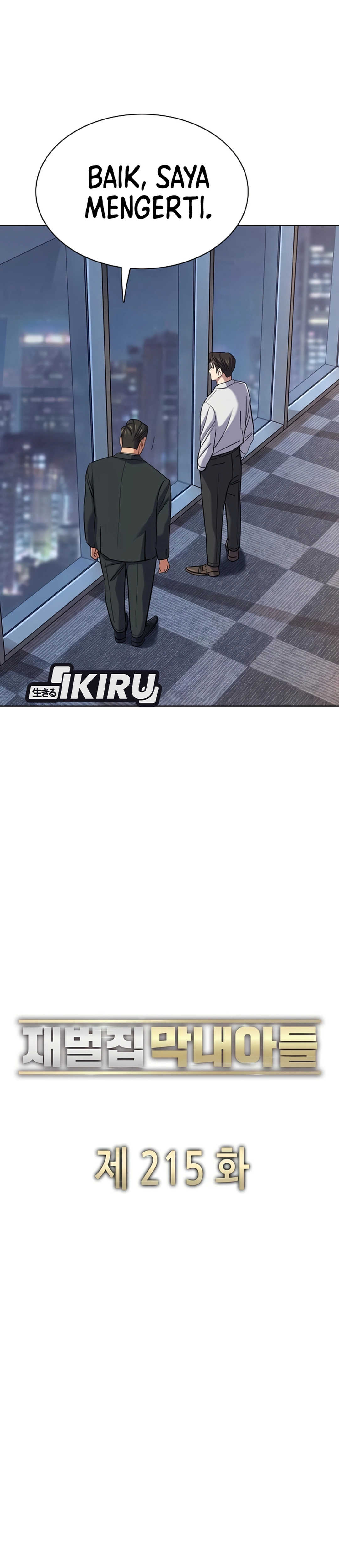 Read Reborn Rich ID Manga Online