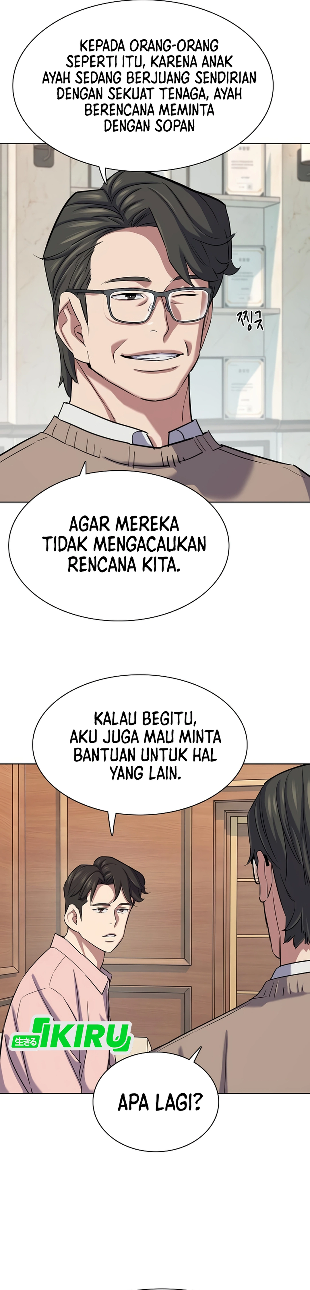Read Reborn Rich ID Manga Online