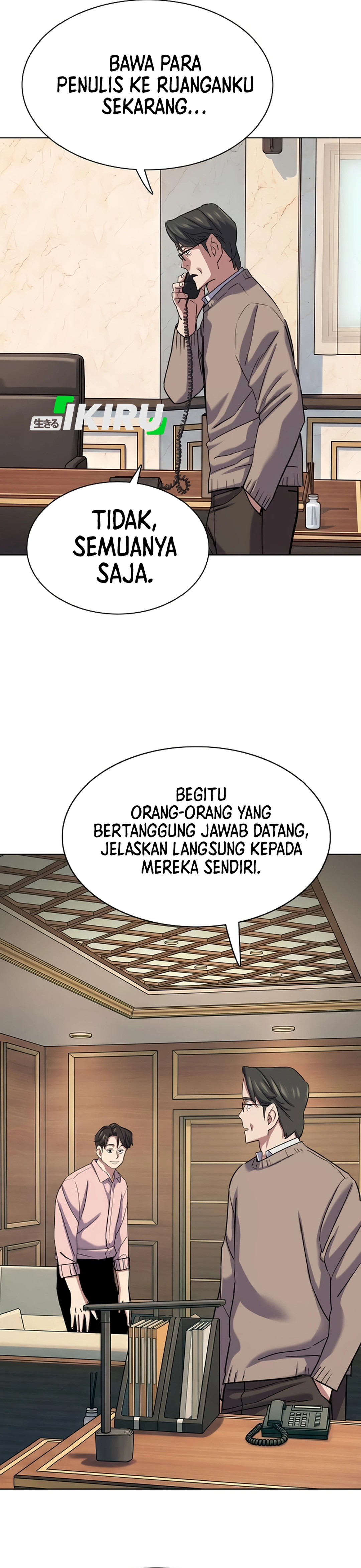 Read Reborn Rich ID Manga Online
