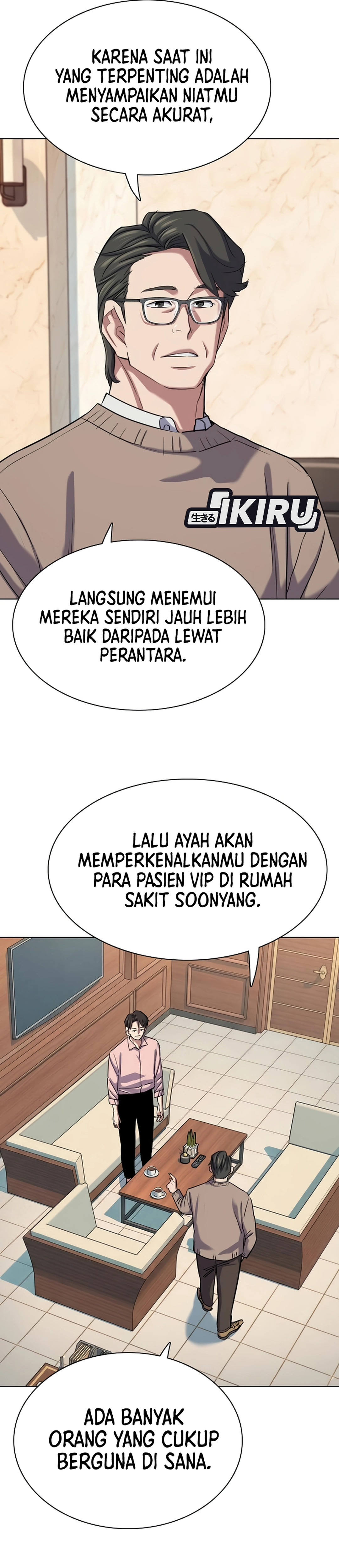 Read Reborn Rich ID Manga Online