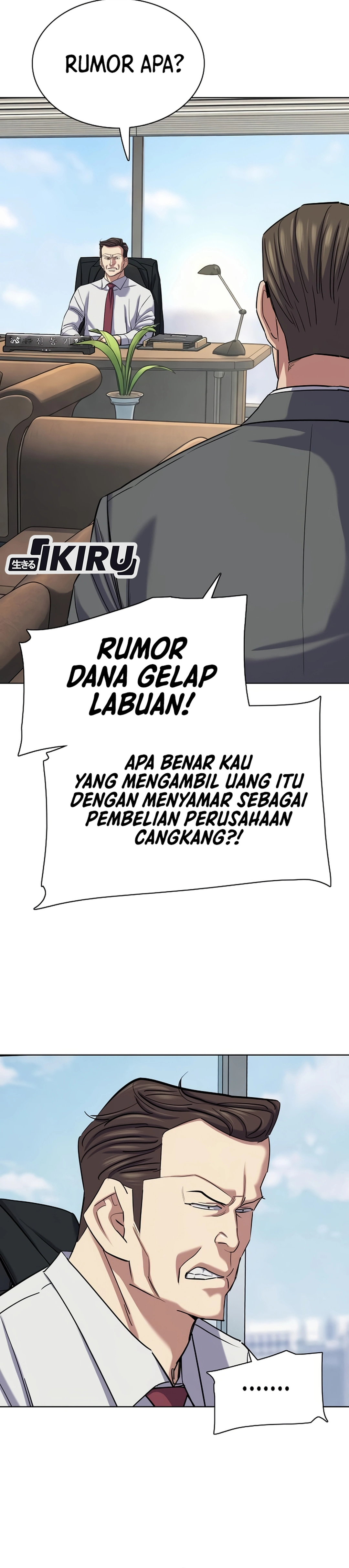 Read Reborn Rich ID Manga Online