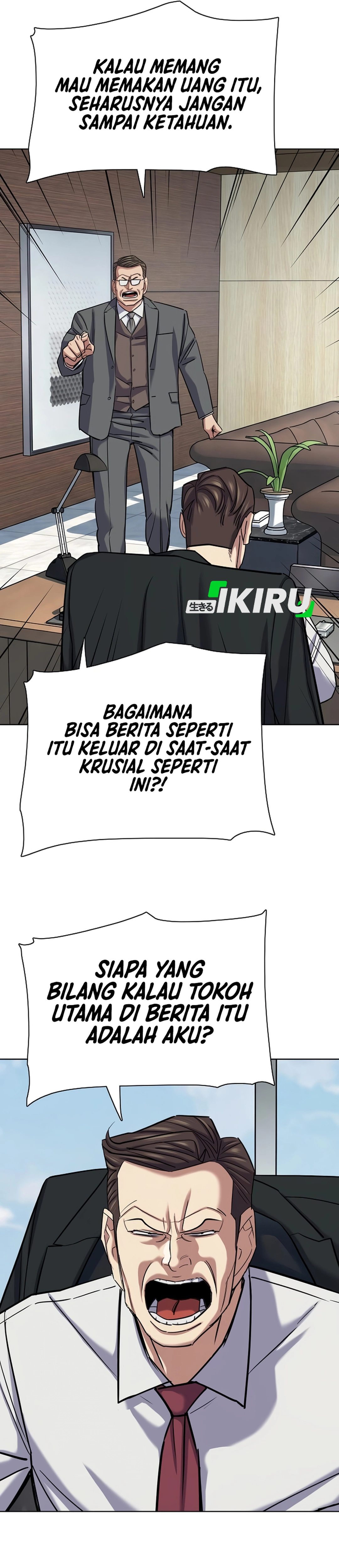 Read Reborn Rich ID Manga Online