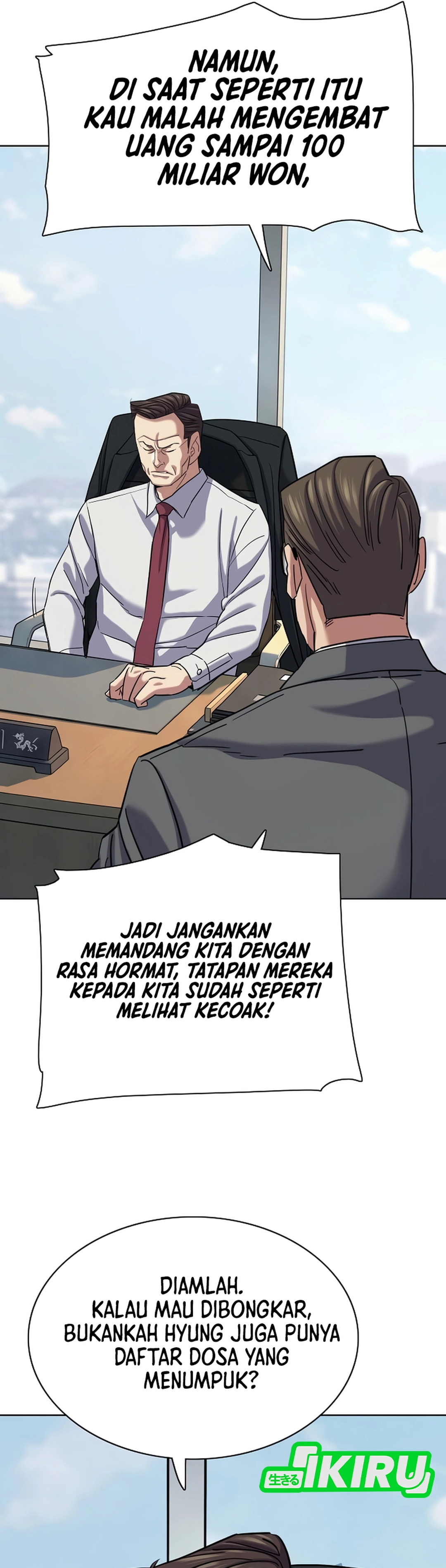 Read Reborn Rich ID Manga Online