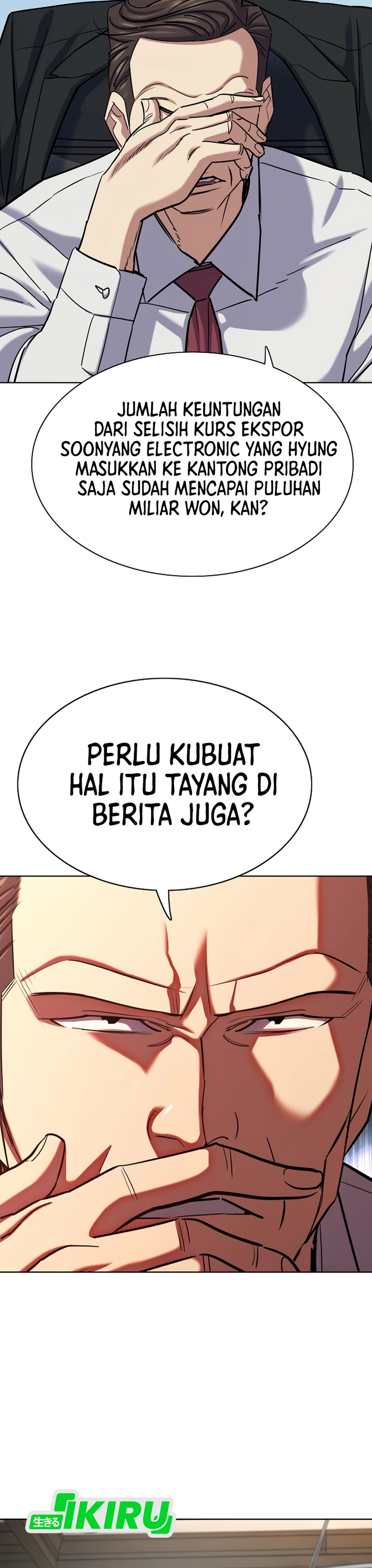 Read Reborn Rich ID Manga Online