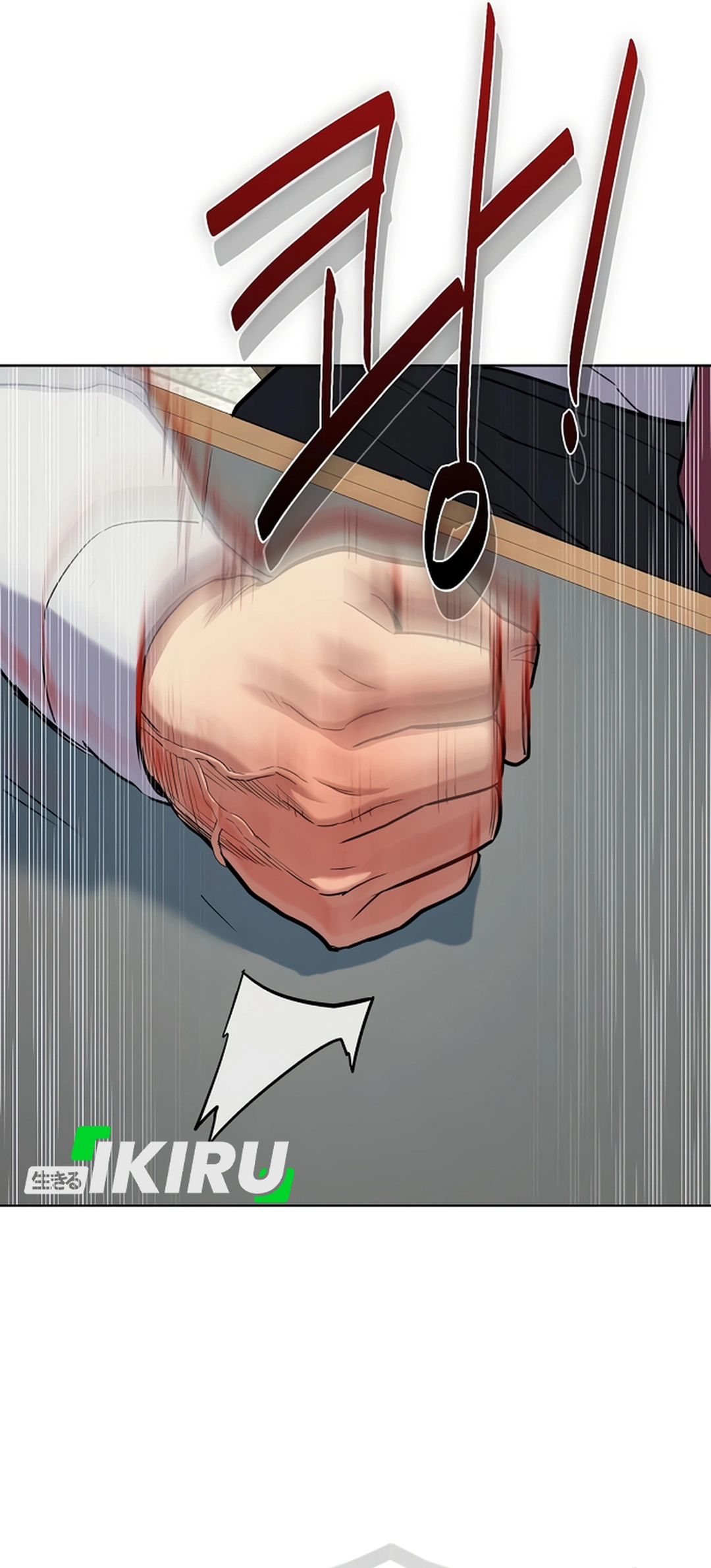 Read Reborn Rich ID Manga Online