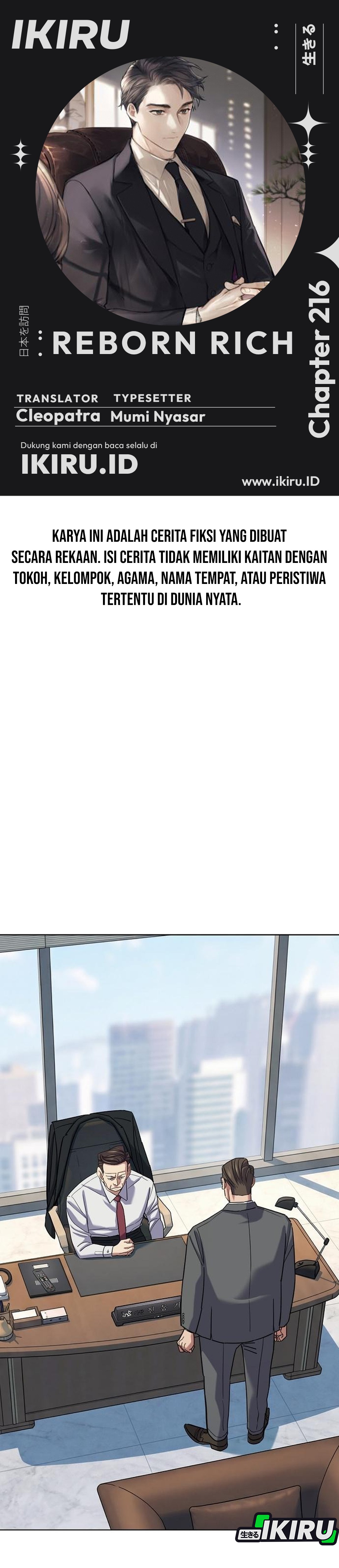 Read Reborn Rich ID Manga Online