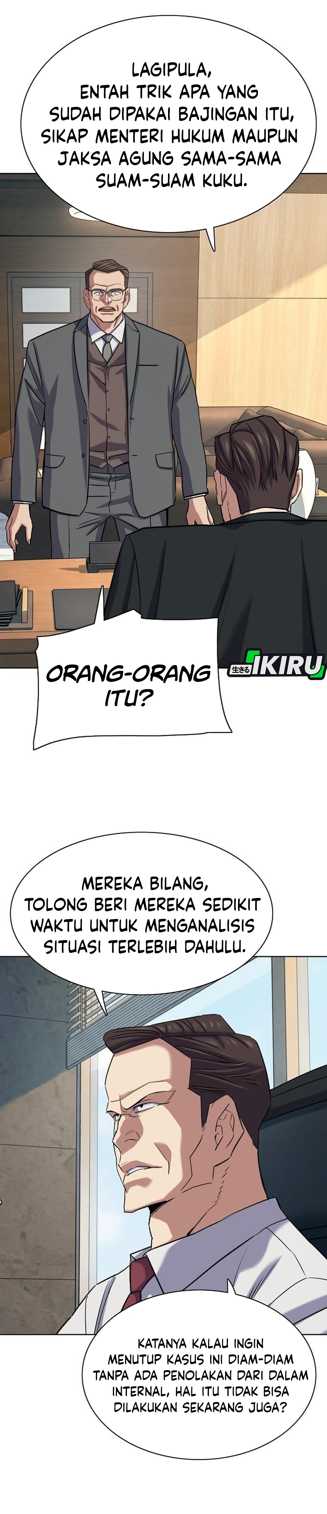 Read Reborn Rich ID Manga Online
