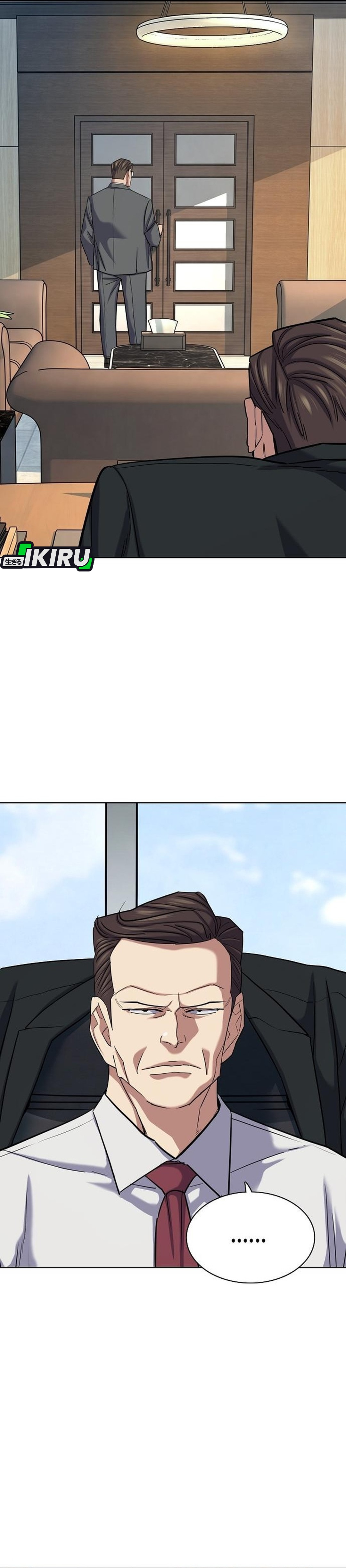 Read Reborn Rich ID Manga Online