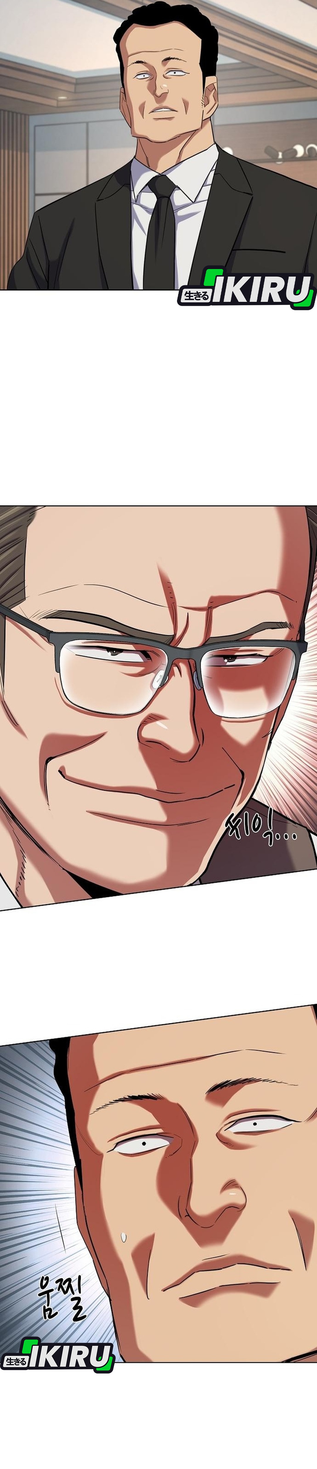 Read Reborn Rich ID Manga Online