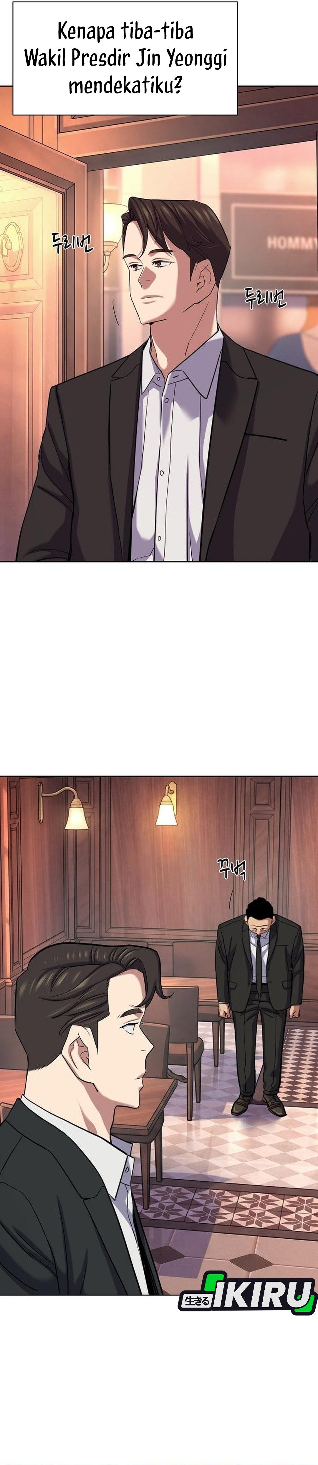 Read Reborn Rich ID Manga Online