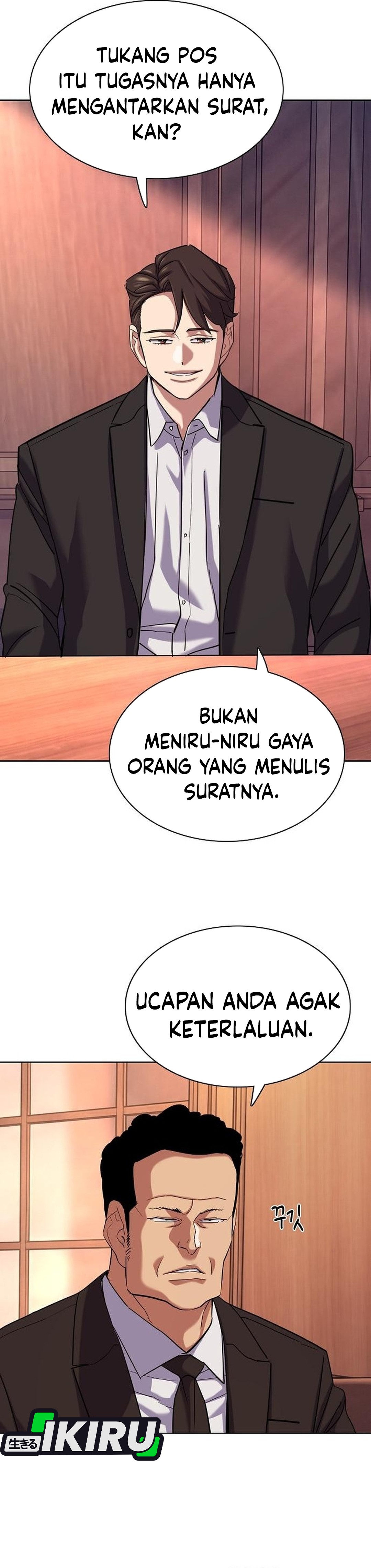Read Reborn Rich ID Manga Online