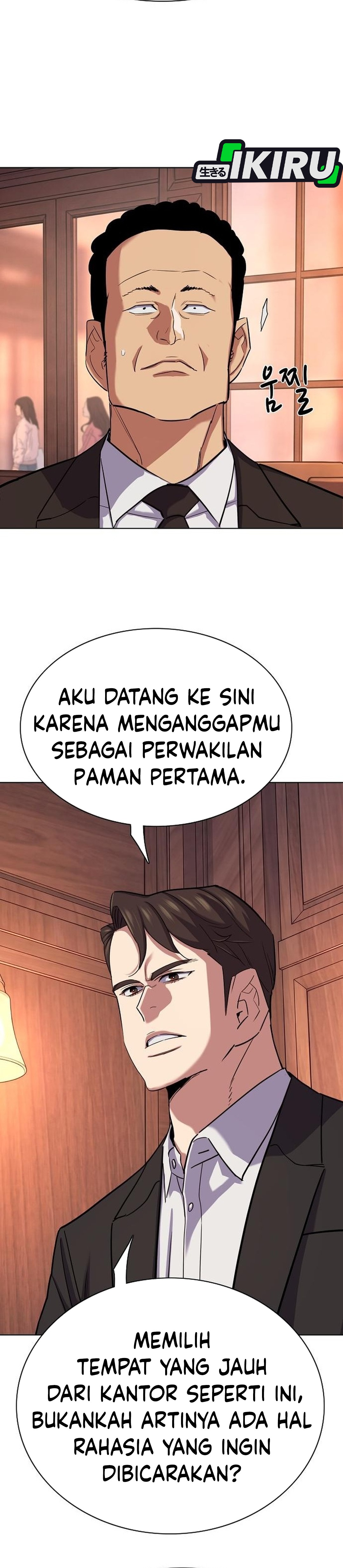 Read Reborn Rich ID Manga Online