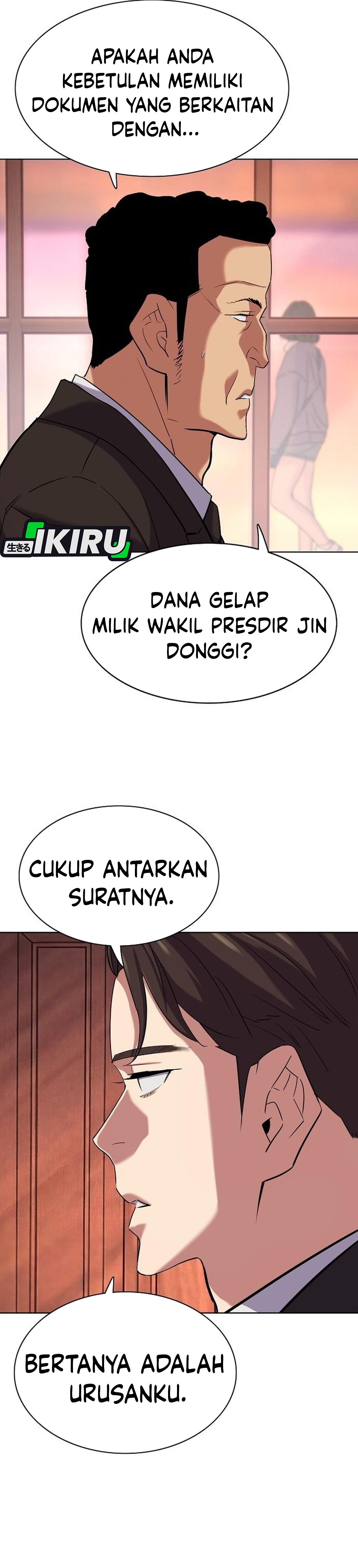 Read Reborn Rich ID Manga Online