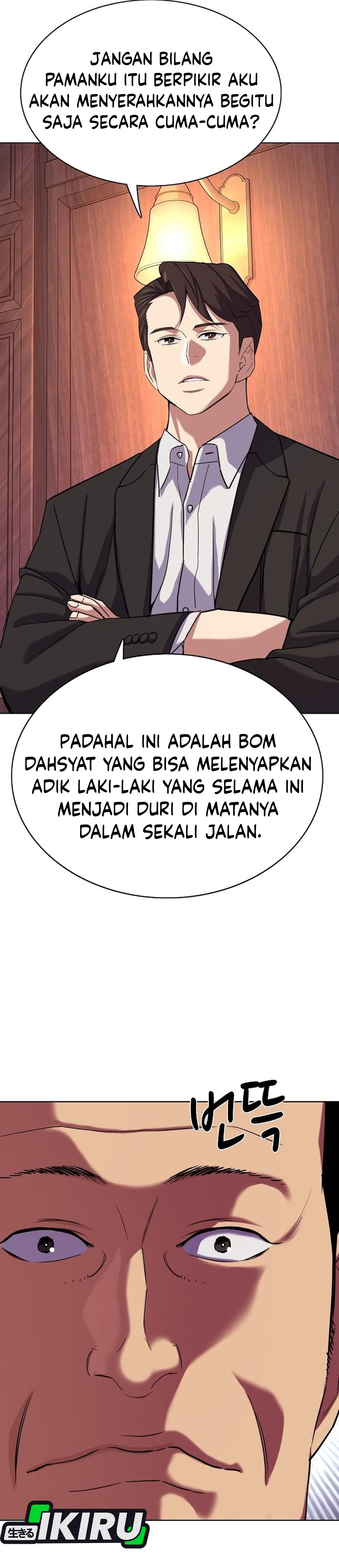 Read Reborn Rich ID Manga Online