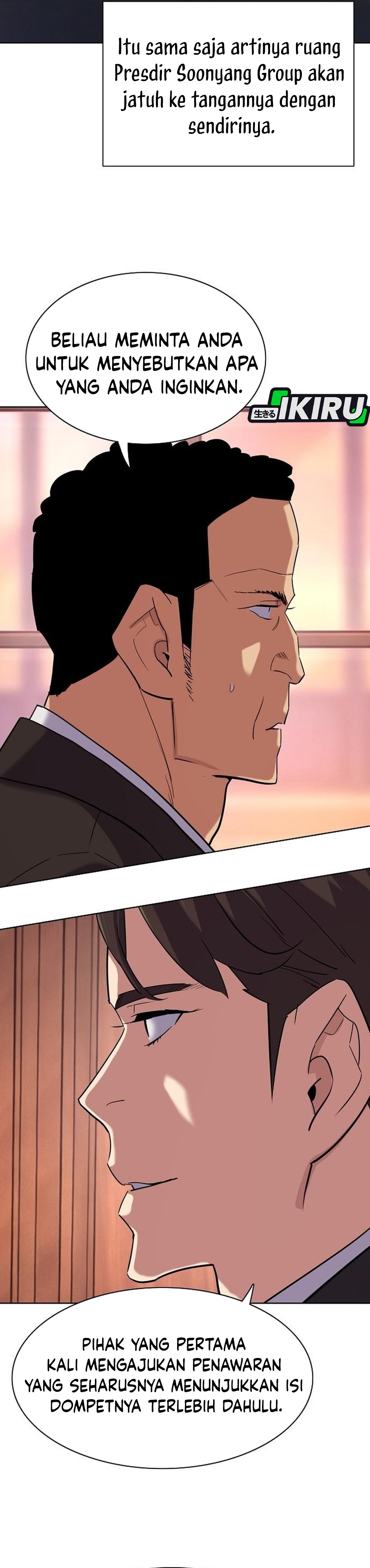 Read Reborn Rich ID Manga Online