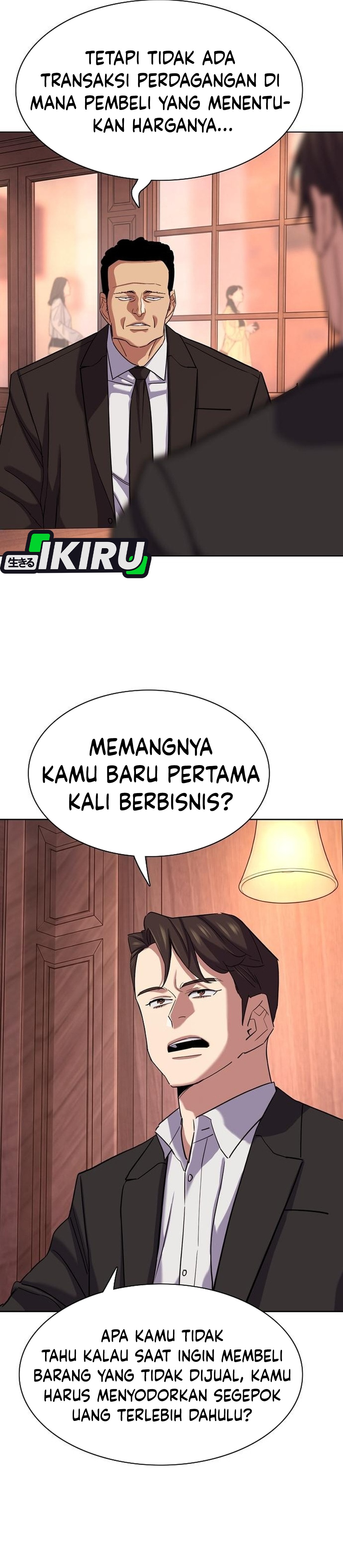Read Reborn Rich ID Manga Online