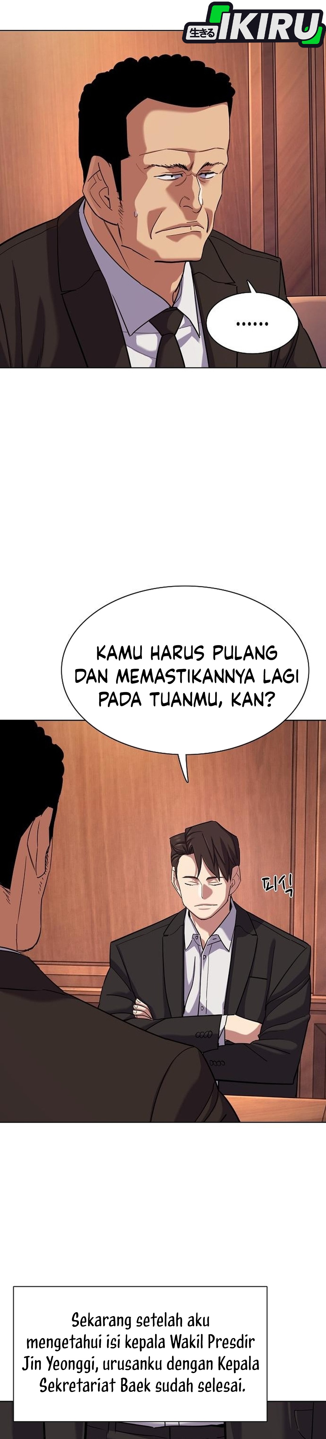 Read Reborn Rich ID Manga Online