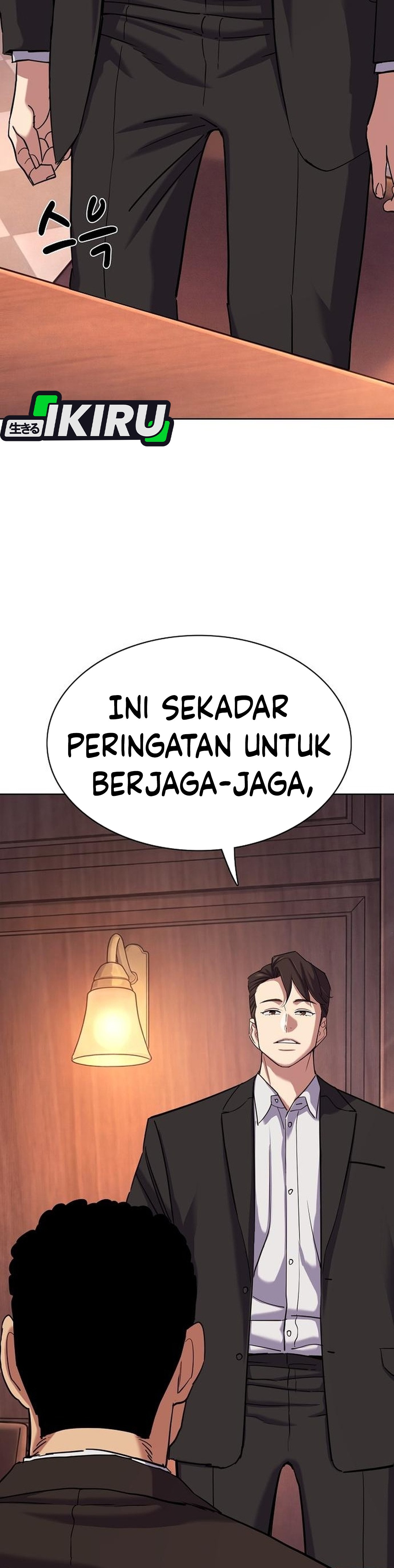 Read Reborn Rich ID Manga Online