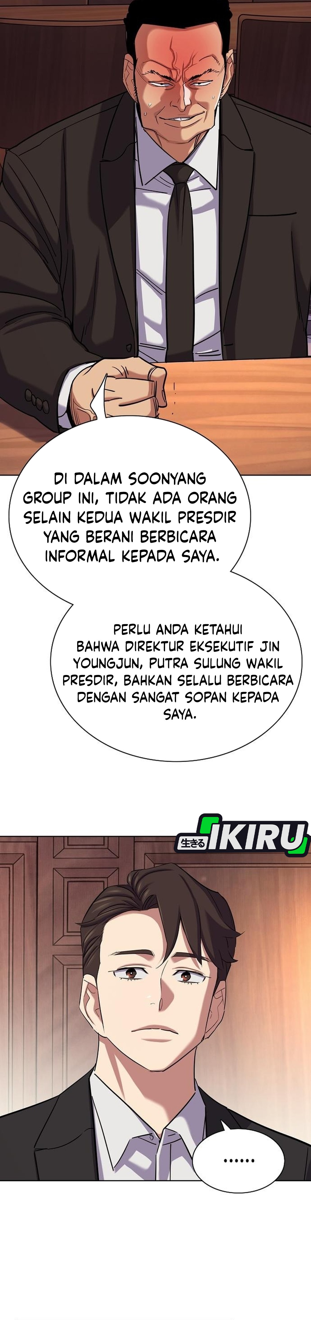 Read Reborn Rich ID Manga Online