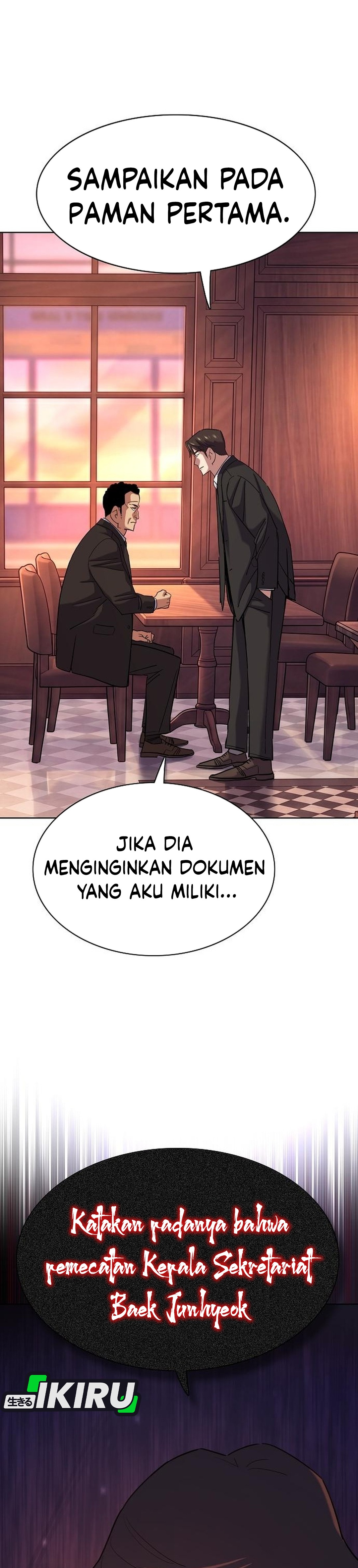 Read Reborn Rich ID Manga Online