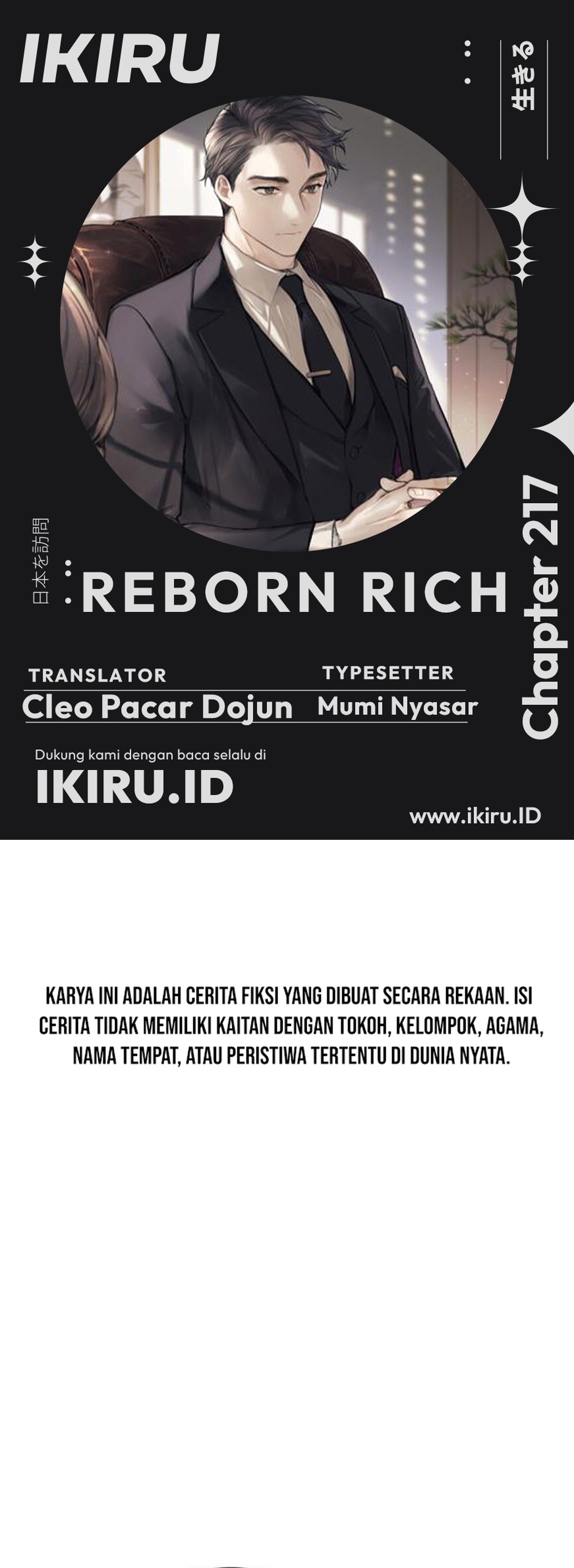 Read Reborn Rich ID Manga Online