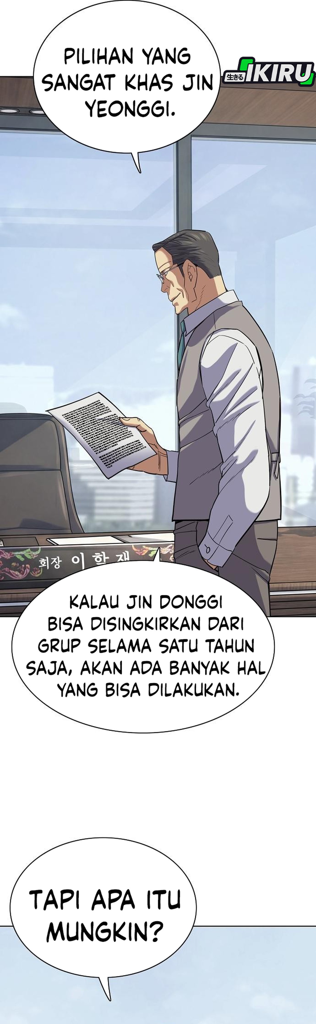 Read Reborn Rich ID Manga Online