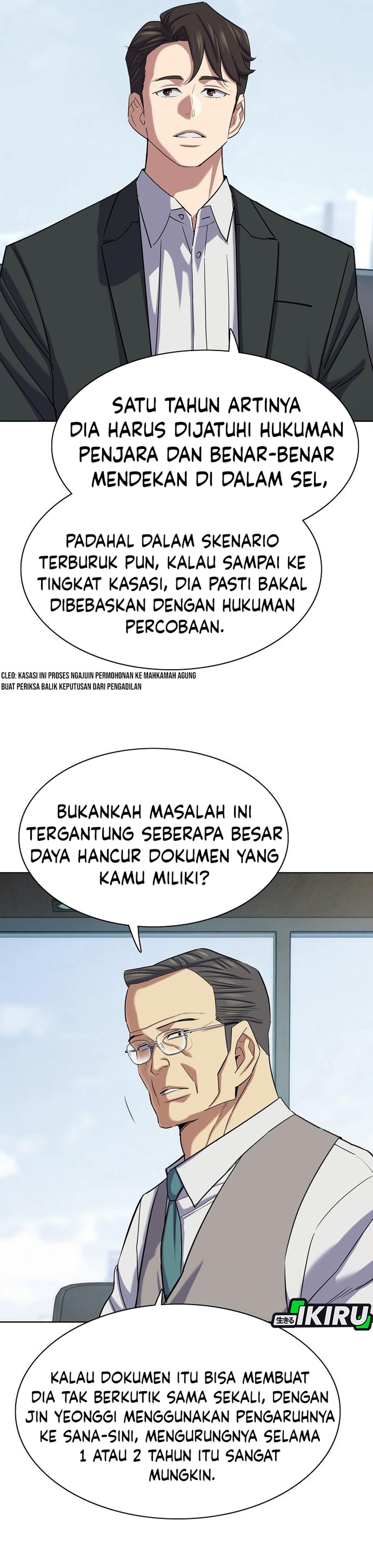Read Reborn Rich ID Manga Online