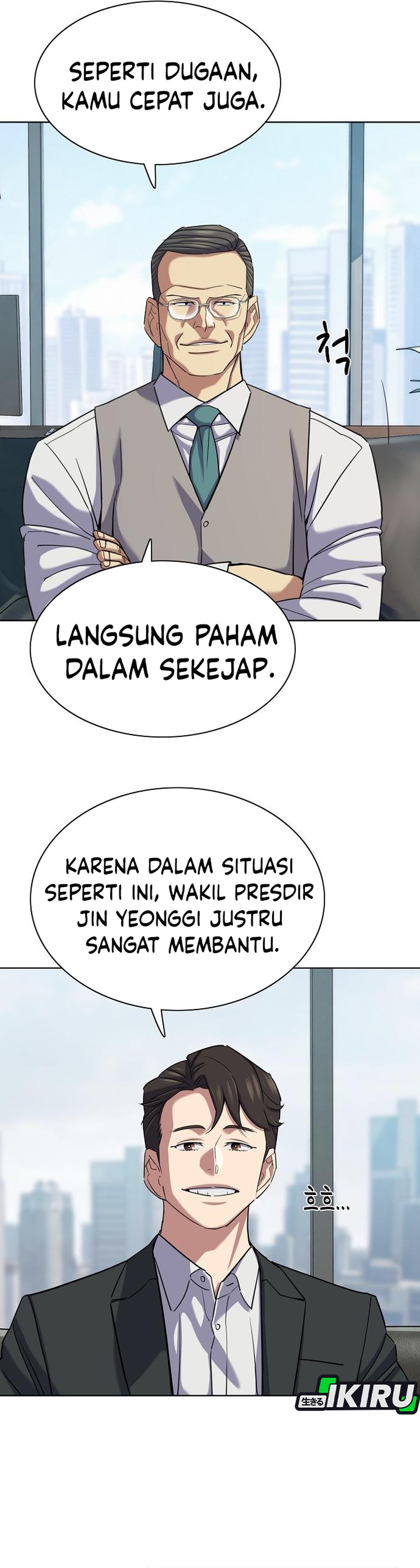 Read Reborn Rich ID Manga Online