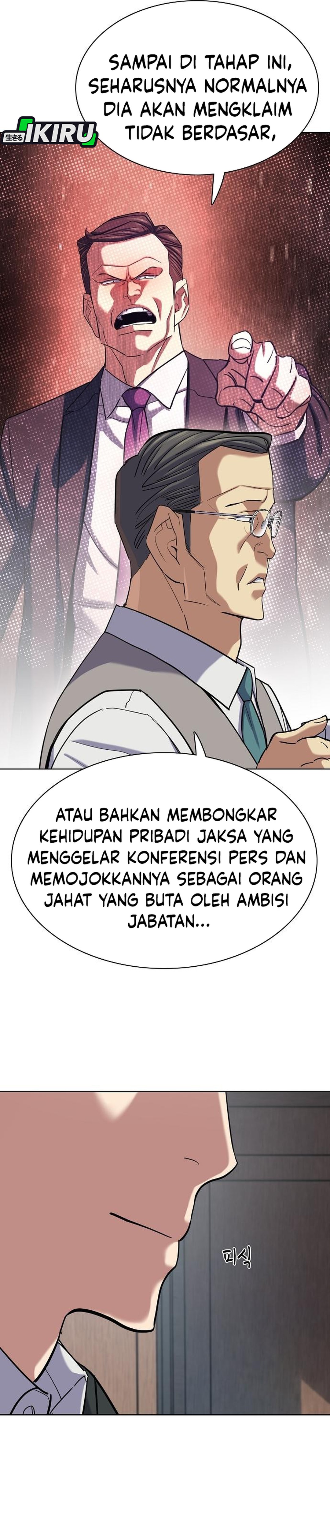 Read Reborn Rich ID Manga Online