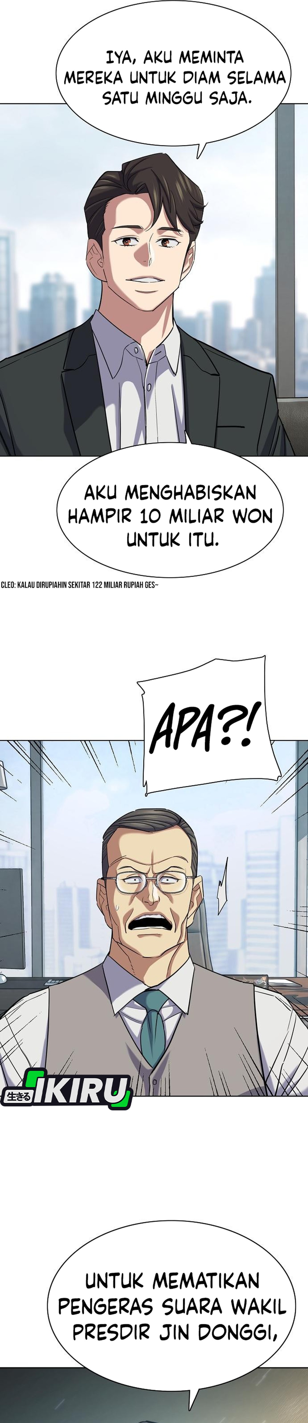 Read Reborn Rich ID Manga Online