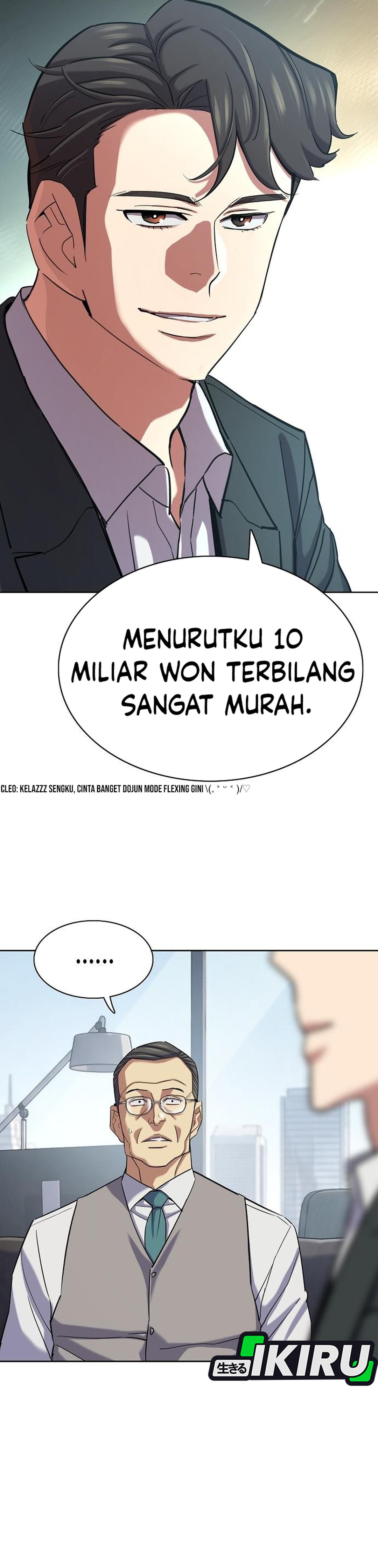 Read Reborn Rich ID Manga Online