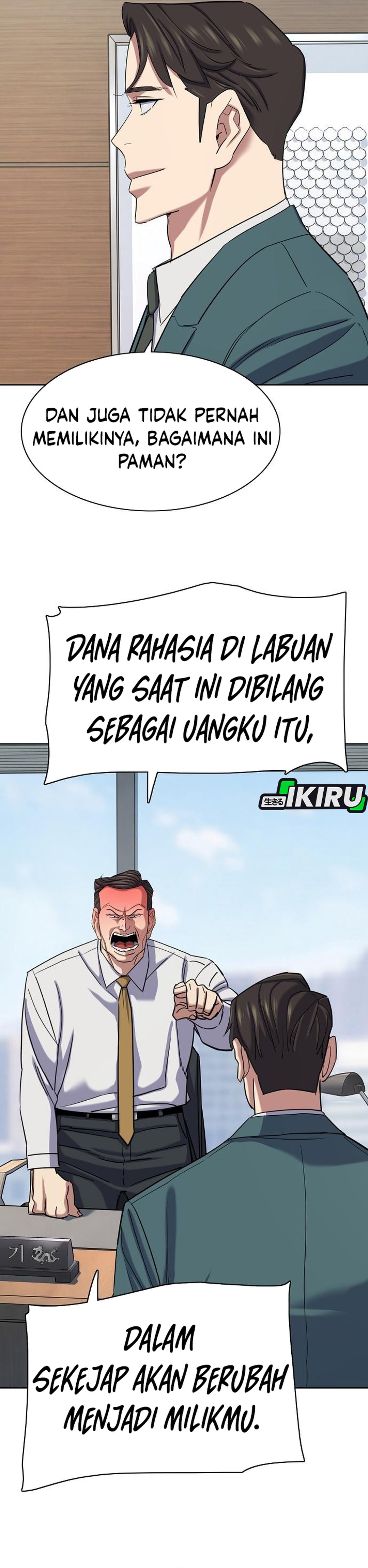 Read Reborn Rich ID Manga Online