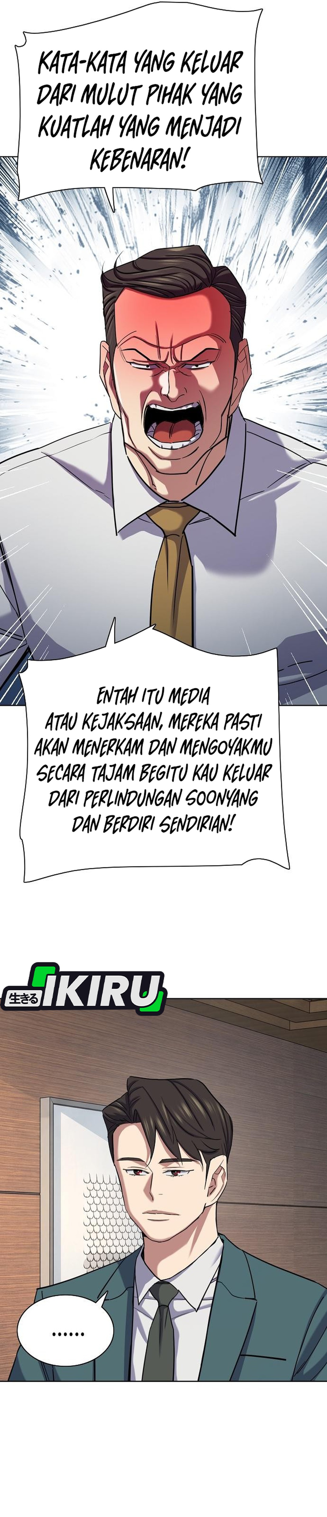 Read Reborn Rich ID Manga Online