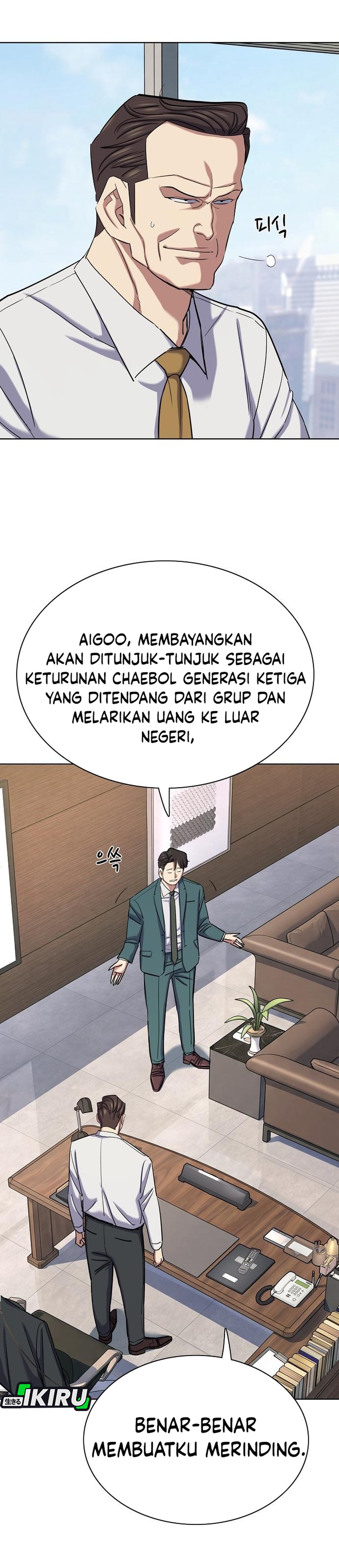 Read Reborn Rich ID Manga Online