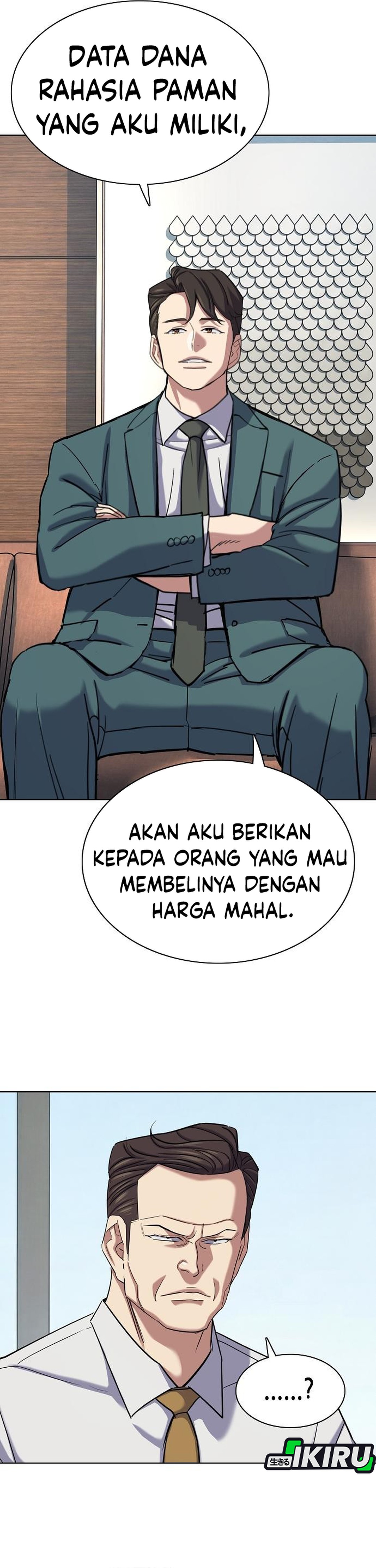 Read Reborn Rich ID Manga Online