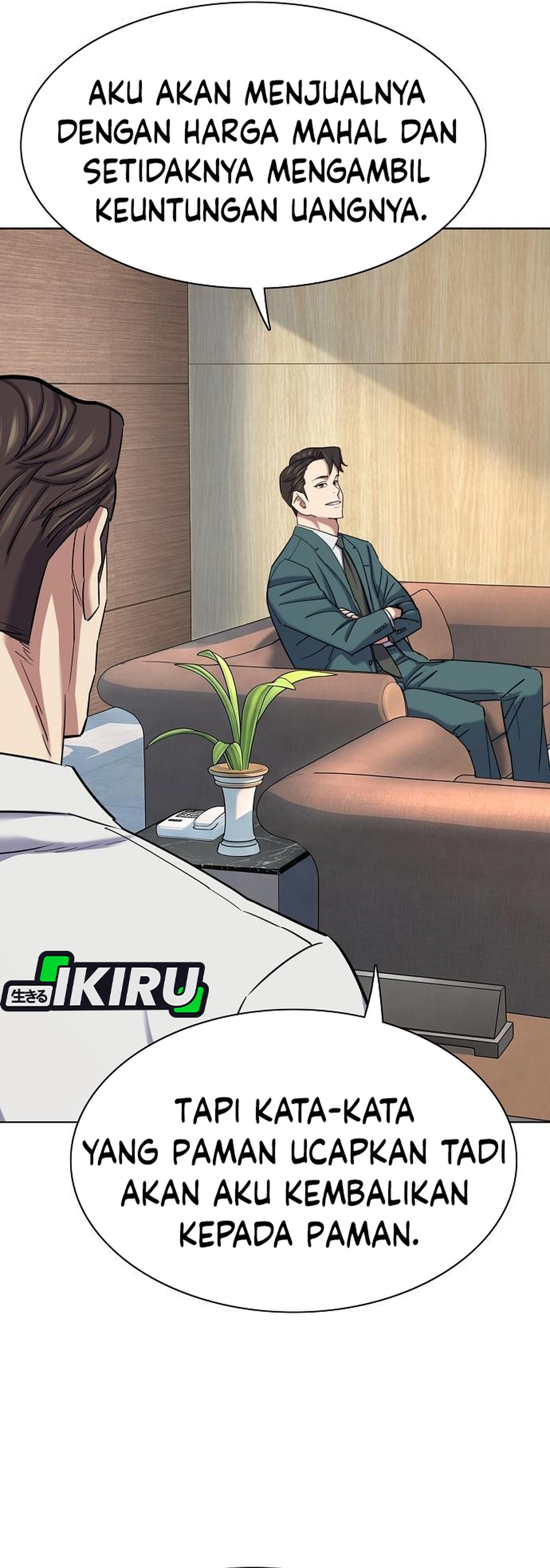 Read Reborn Rich ID Manga Online