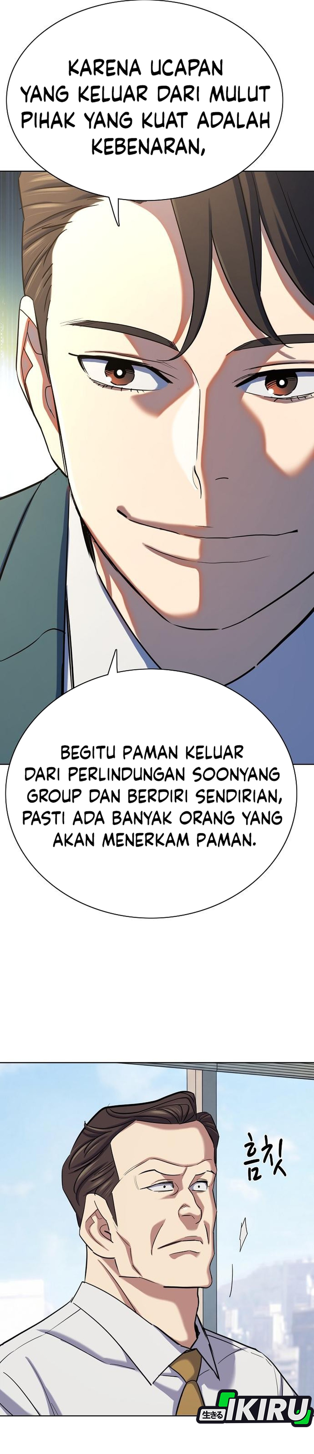 Read Reborn Rich ID Manga Online