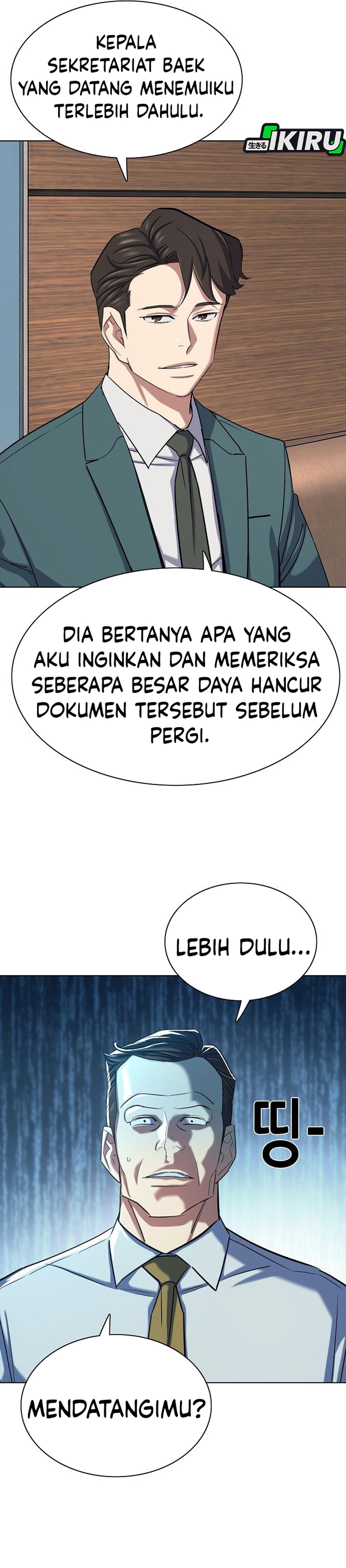 Read Reborn Rich ID Manga Online