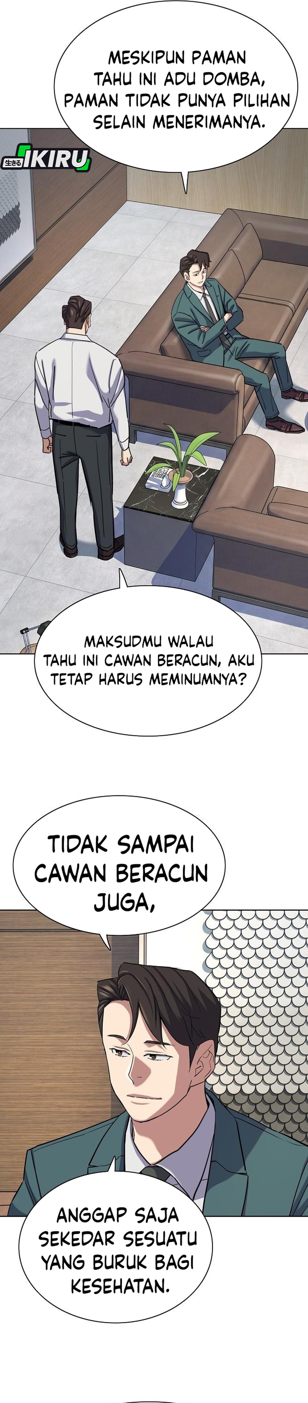 Read Reborn Rich ID Manga Online