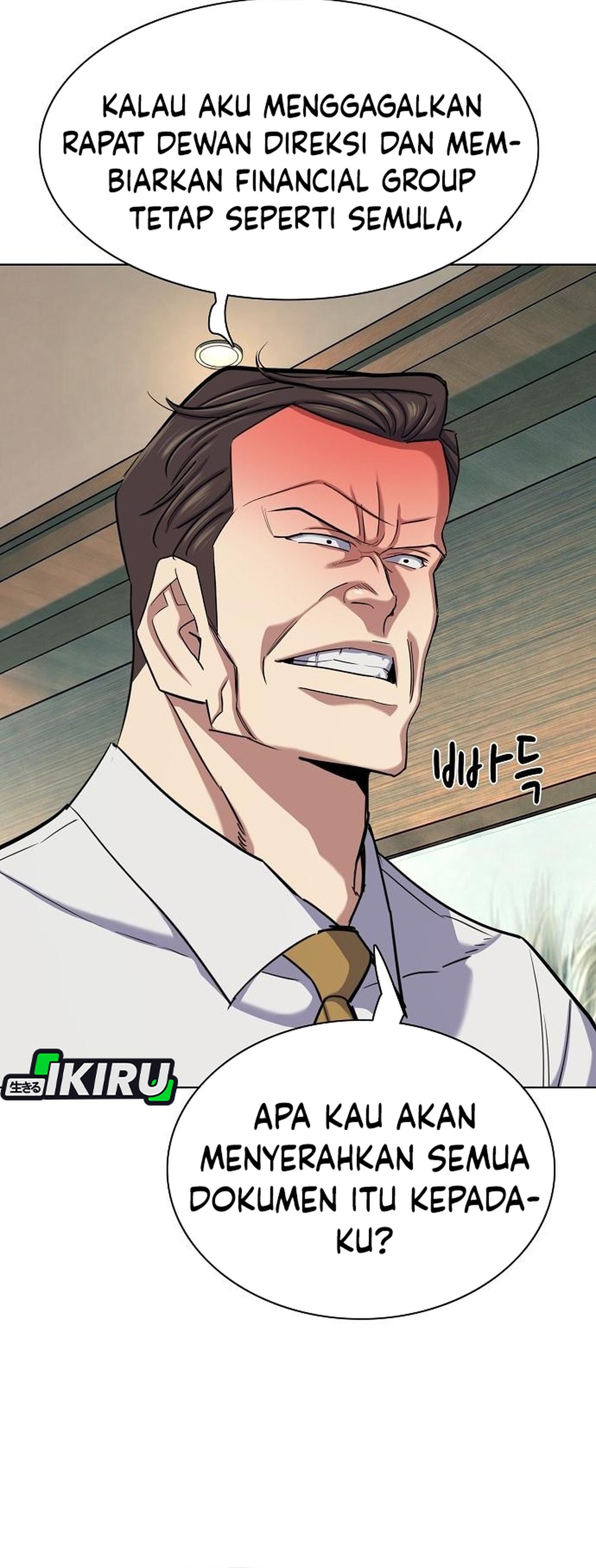 Read Reborn Rich ID Manga Online