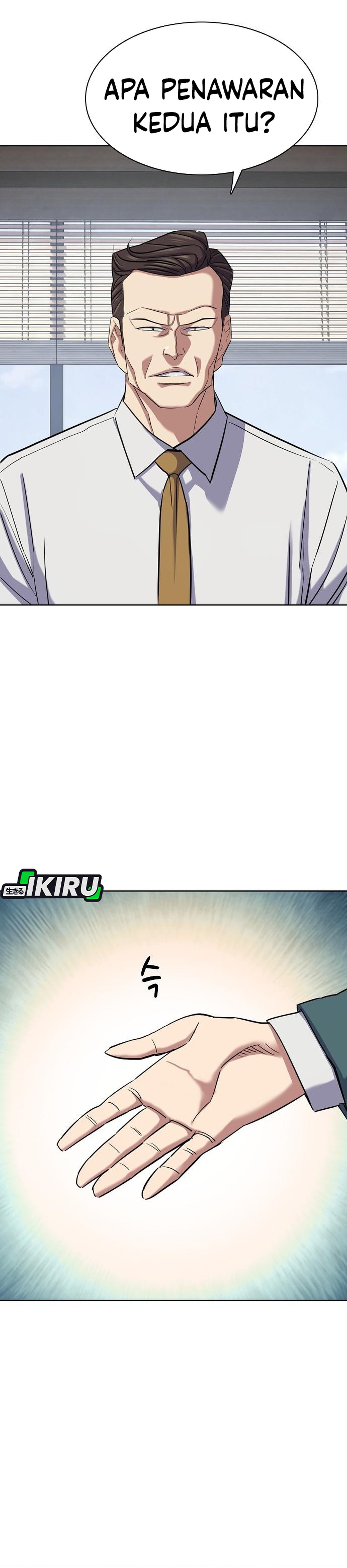 Read Reborn Rich ID Manga Online