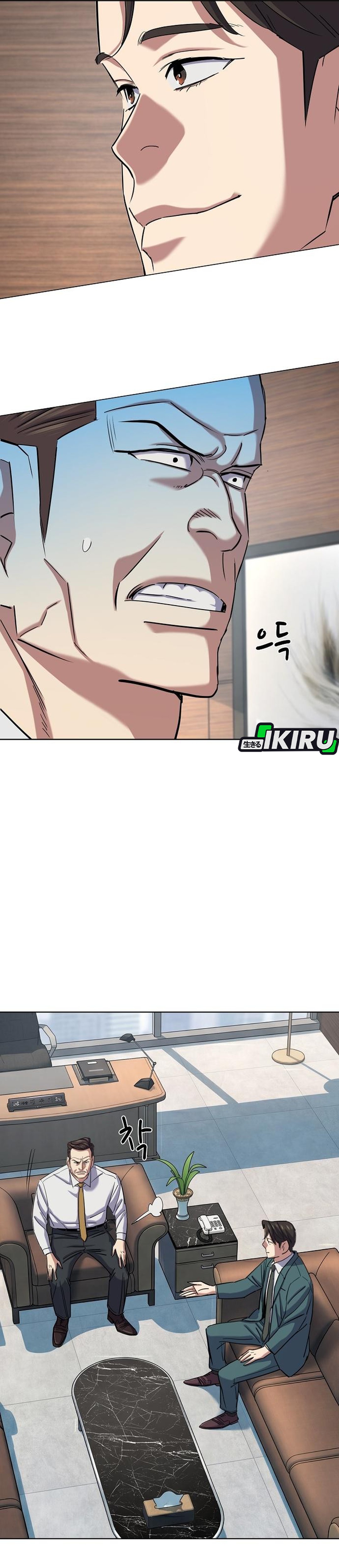 Read Reborn Rich ID Manga Online
