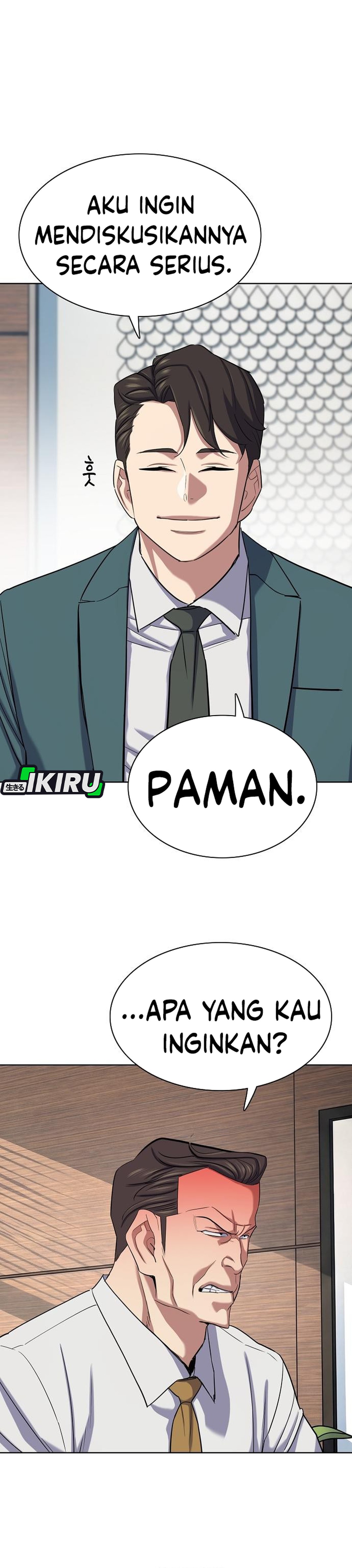 Read Reborn Rich ID Manga Online