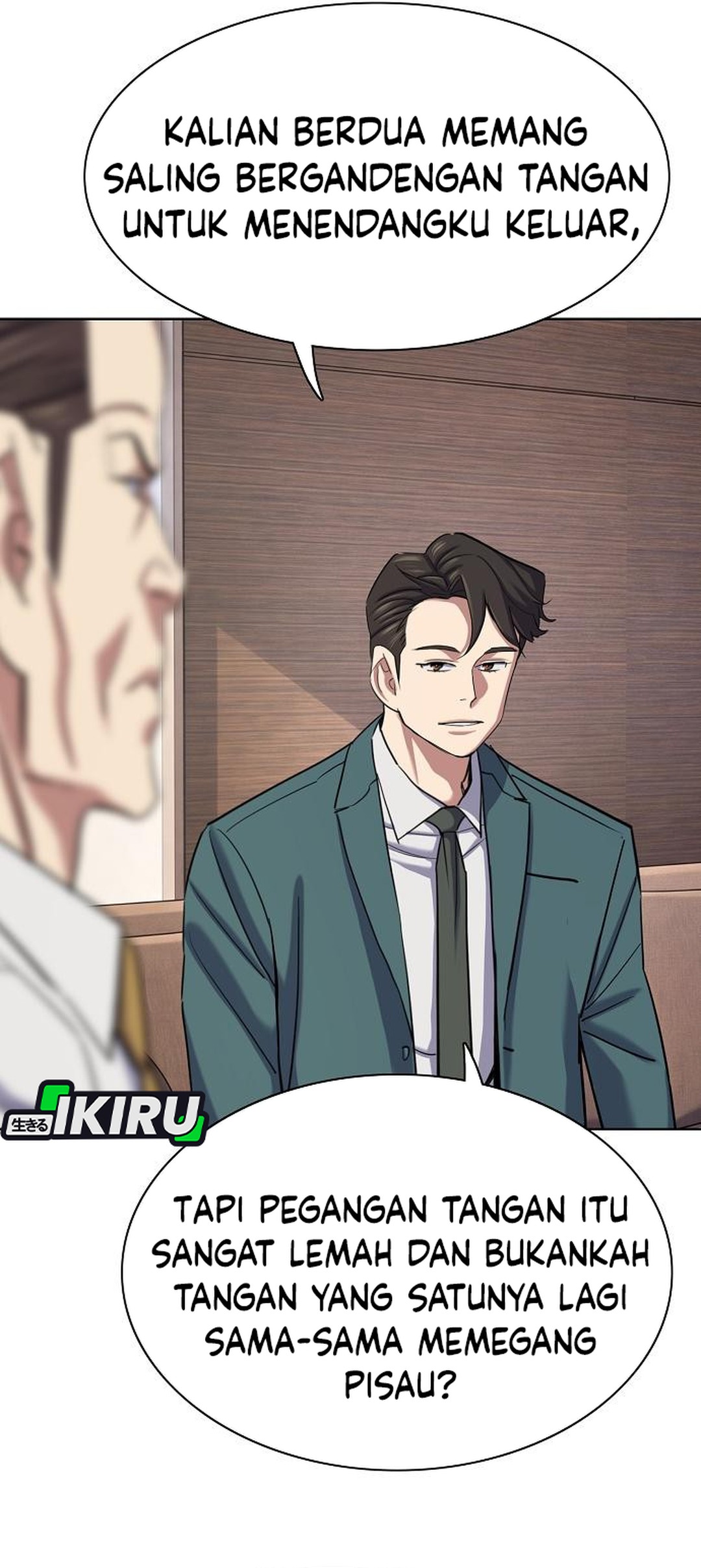 Read Reborn Rich ID Manga Online