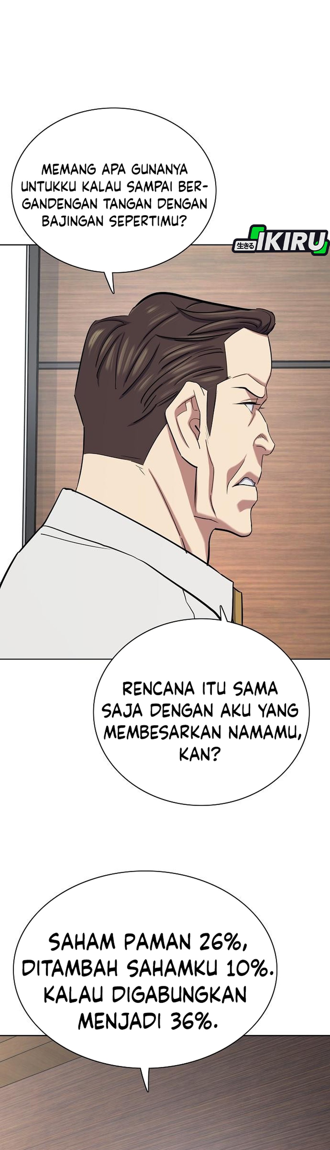 Read Reborn Rich ID Manga Online