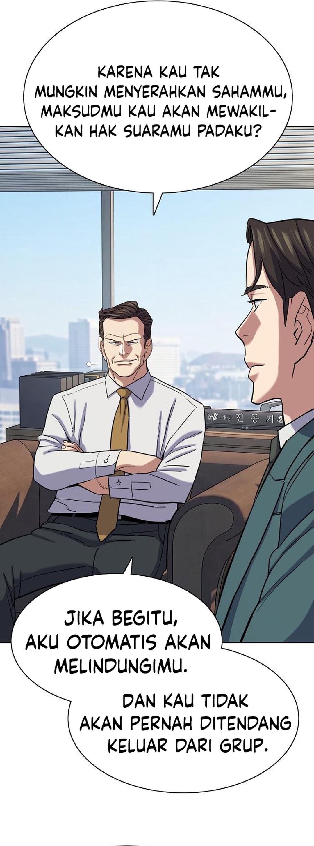 Read Reborn Rich ID Manga Online
