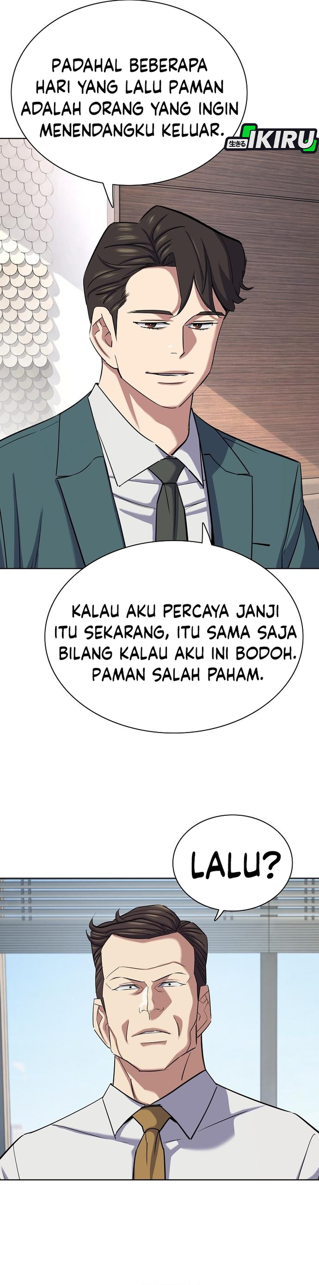 Read Reborn Rich ID Manga Online