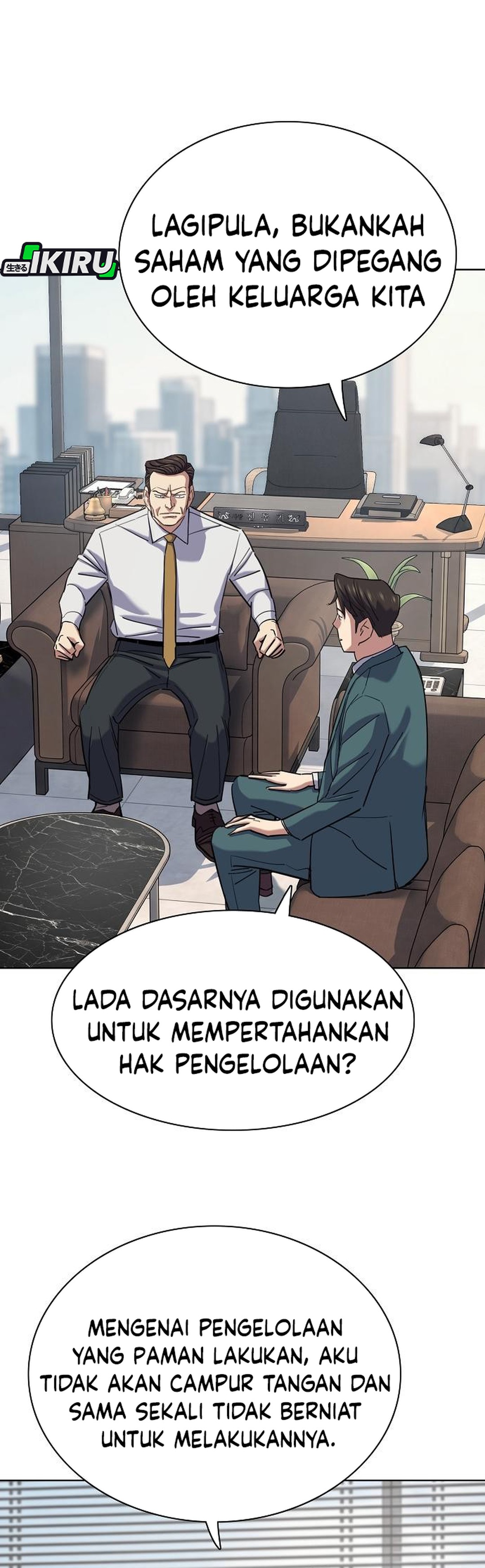 Read Reborn Rich ID Manga Online