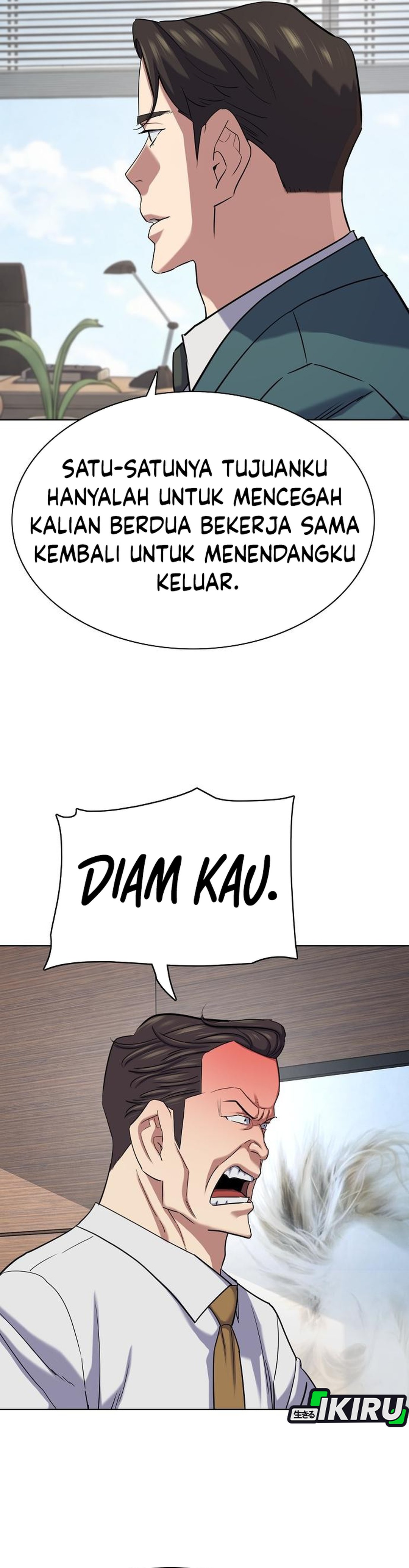 Read Reborn Rich ID Manga Online